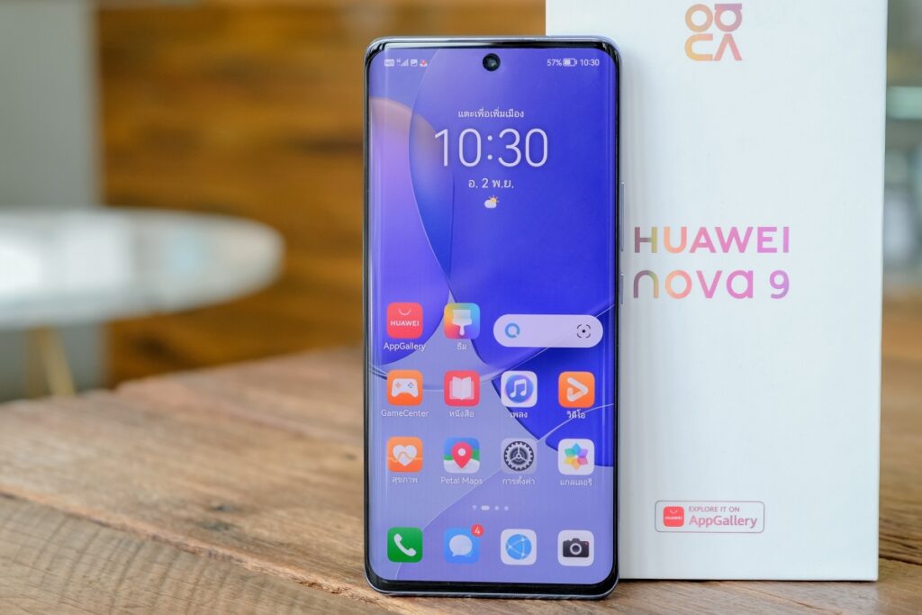 Ikony na displeji Huawei nova 9 dokládající, že telefon nevyužívá aplikace od společnosti Google.